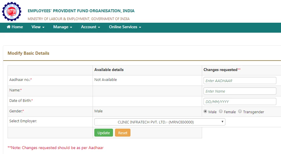 epf uan name correction online, epf name correction, change epf details, uan name correction